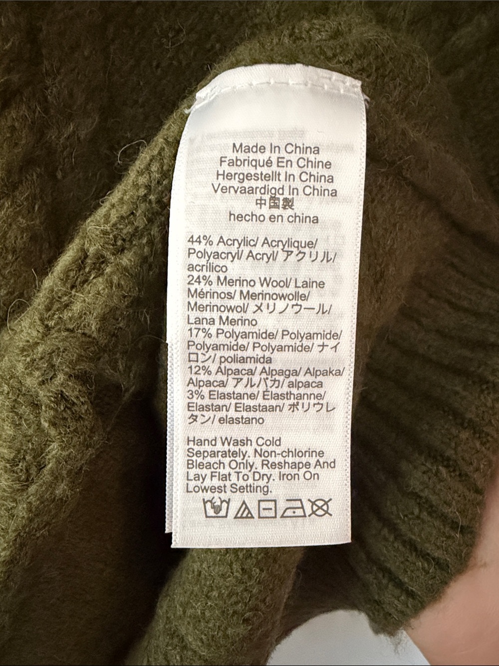 J. Crew Telaxed Cable Knit Button Down Cardigan Olive Green Size XS NWT Chunky - Picture 5 of 7